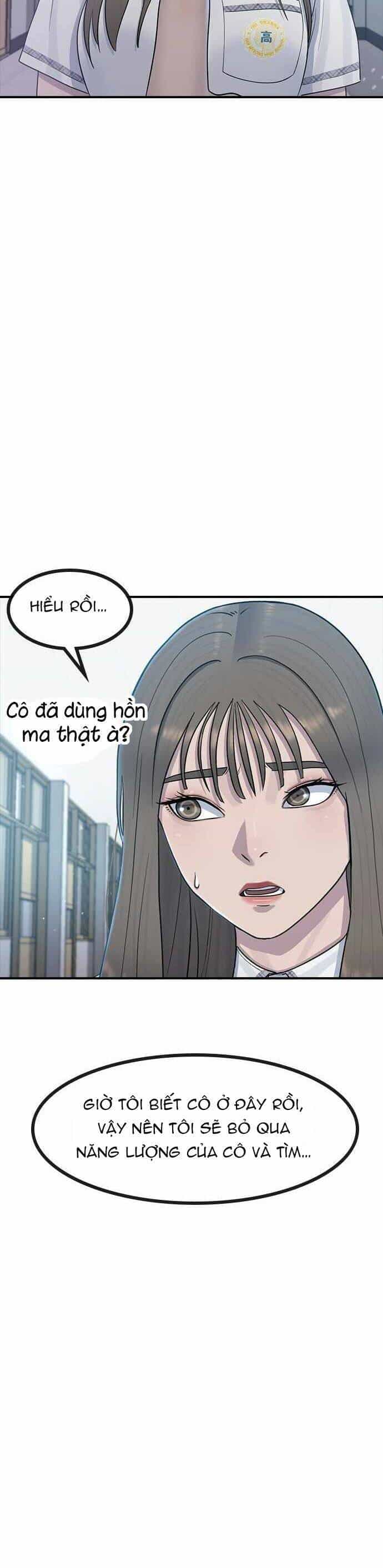 Trường Học Thôi Miên - Chương 55 - ảnh 23