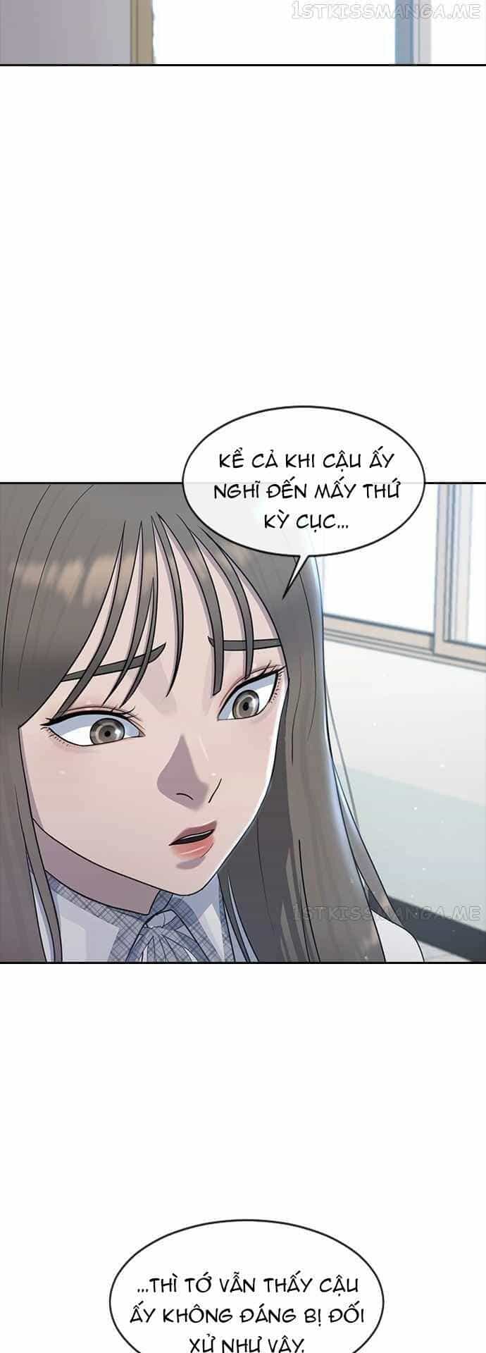 Trường Học Thôi Miên - Chương 57 - ảnh 17