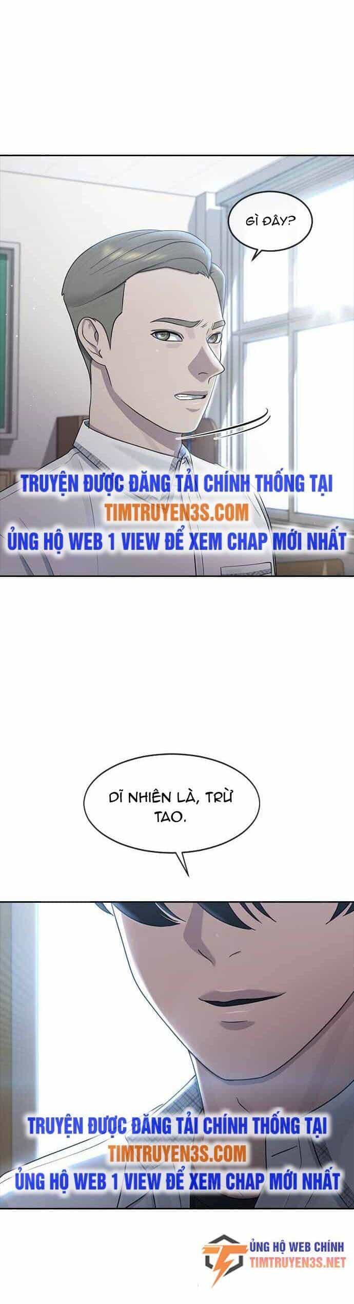 Trường Học Thôi Miên - Chương 58 - ảnh 13