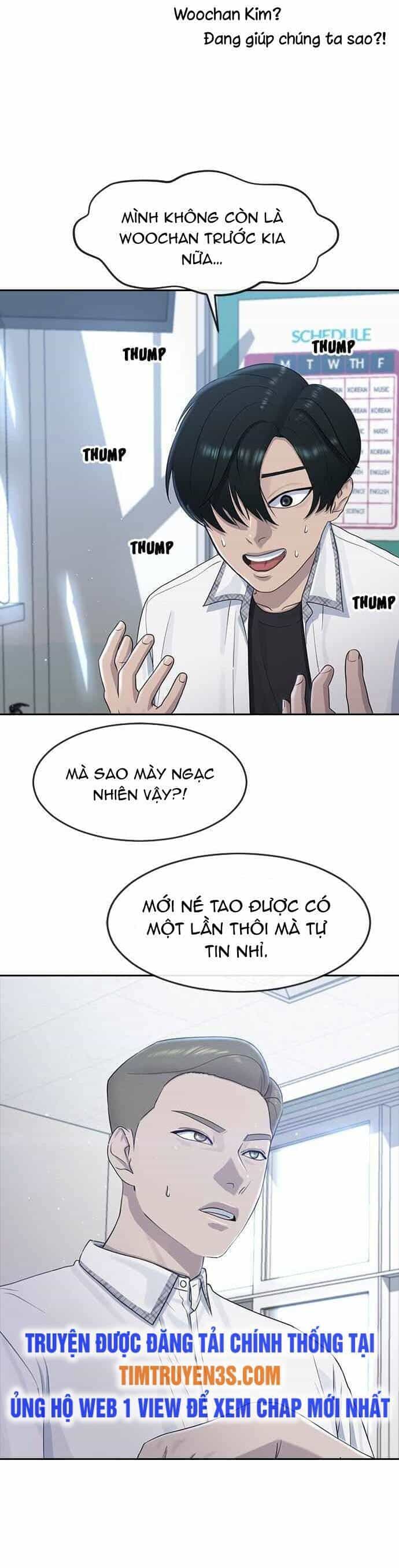 Trường Học Thôi Miên - Chương 58 - ảnh 26