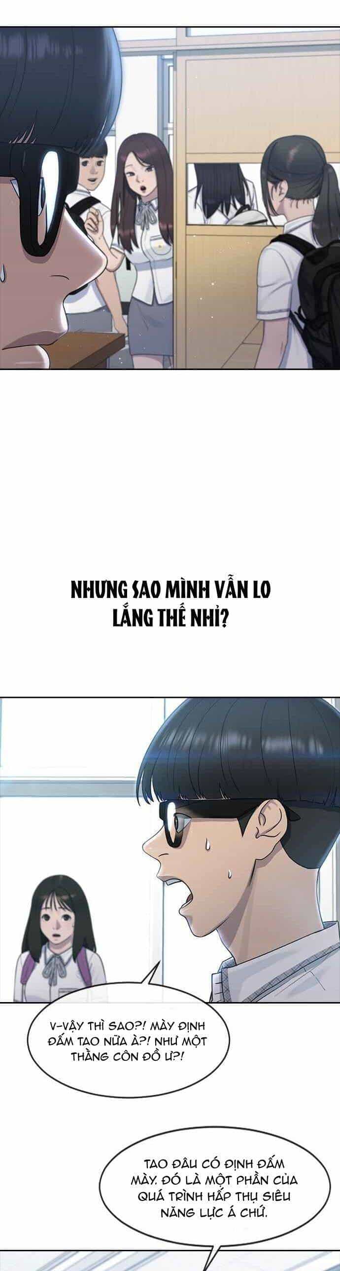 Trường Học Thôi Miên - Chương 58 - ảnh 6