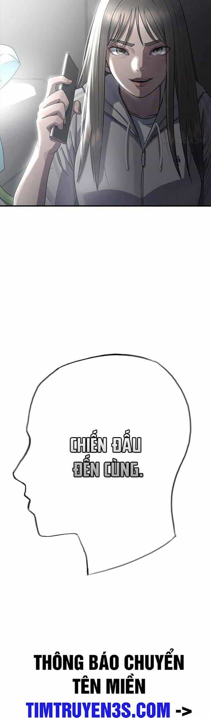 Trường Học Thôi Miên - Chương 60 - ảnh 49