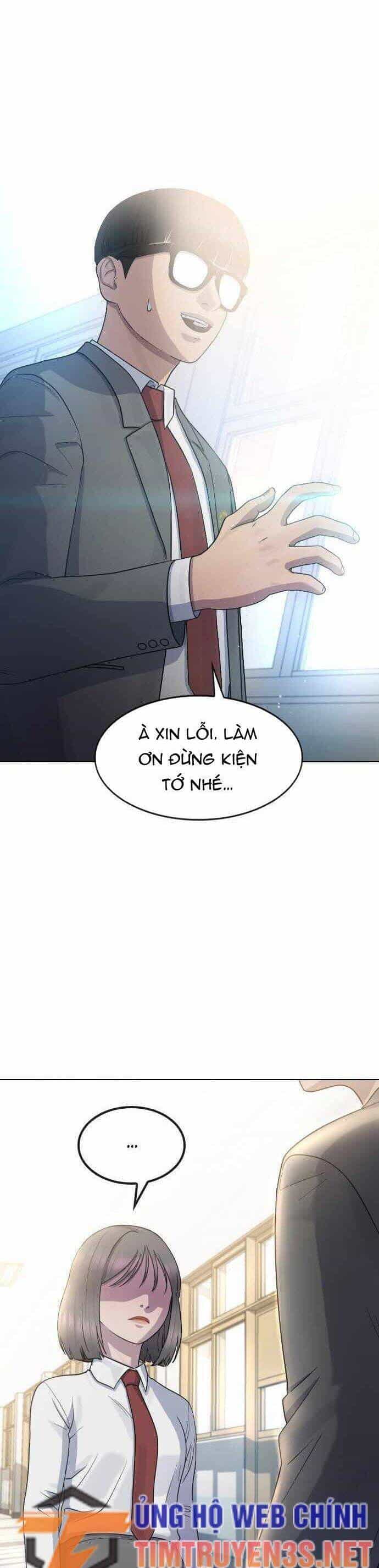 Trường Học Thôi Miên - Chương 66 - ảnh 20