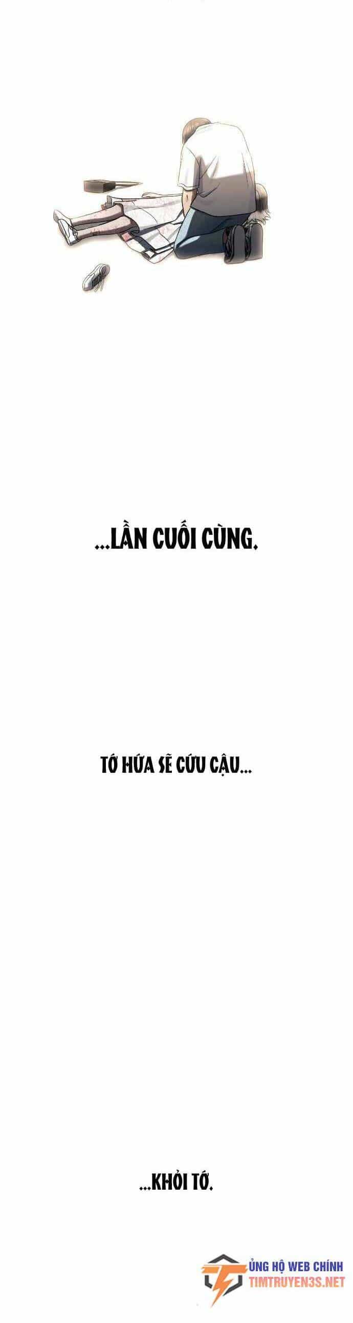 Trường Học Thôi Miên - Chương 66 - ảnh 4