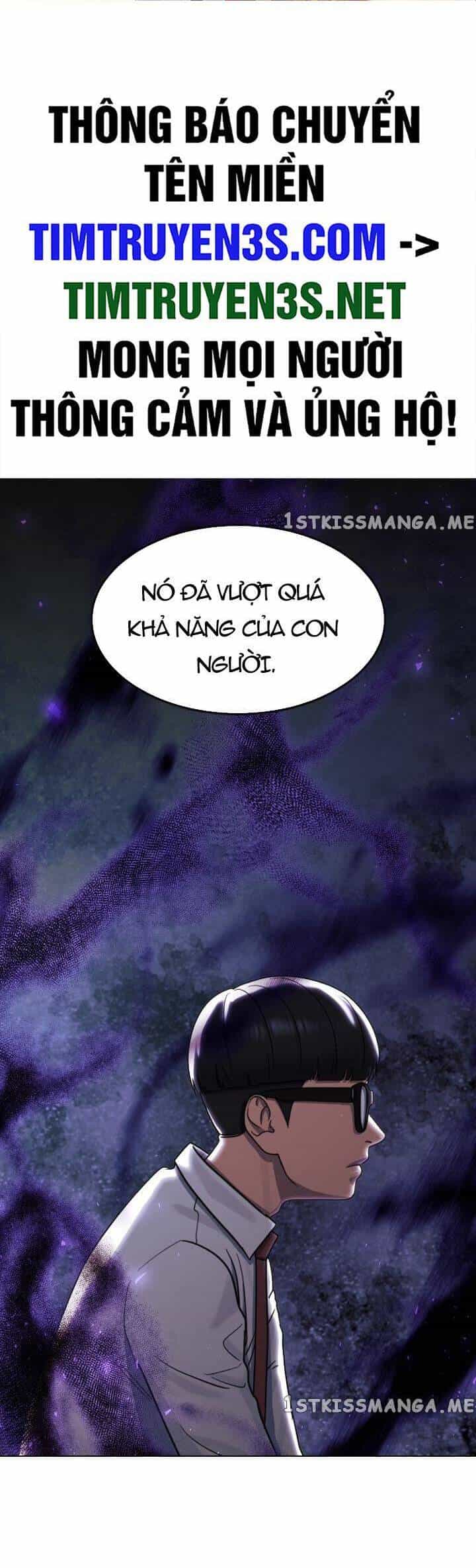Trường Học Thôi Miên - Chương 68 - ảnh 2