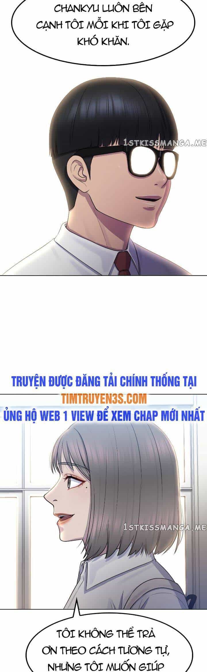 Trường Học Thôi Miên - Chương 68 - ảnh 20