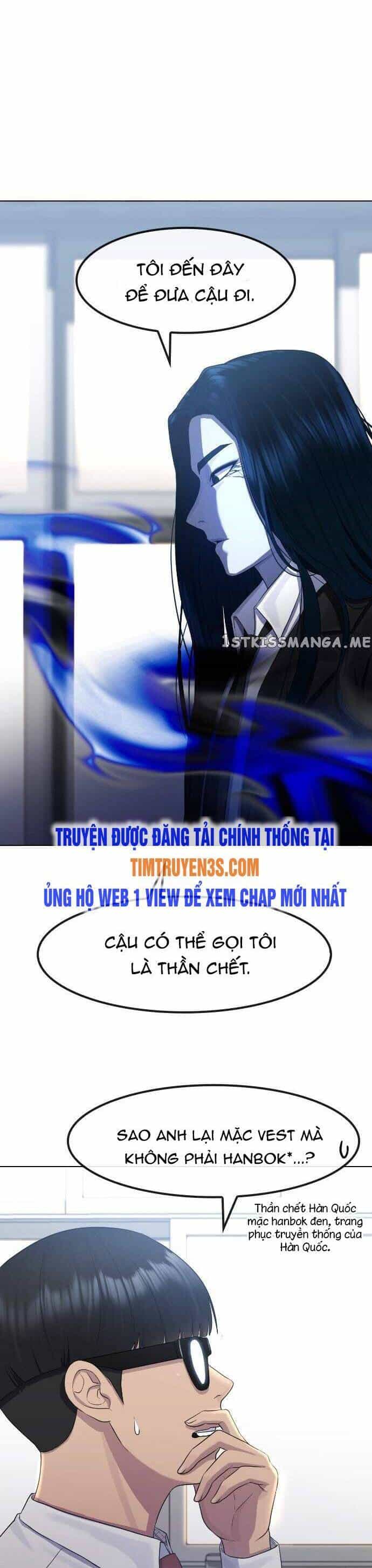 Trường Học Thôi Miên - Chương 69 - ảnh 10