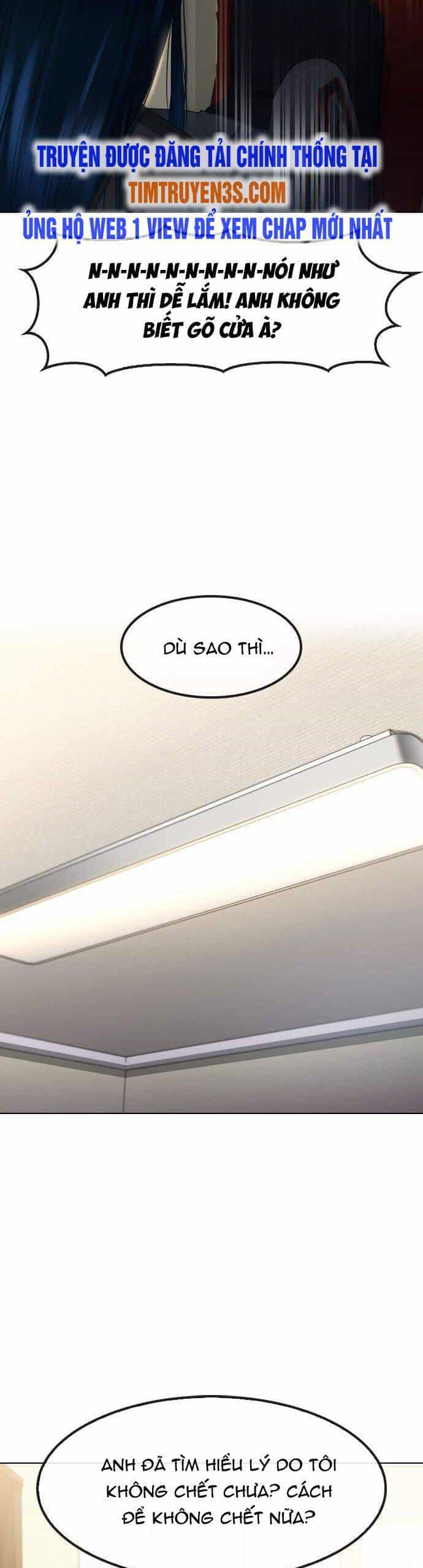 Trường Học Thôi Miên - Chương 69 - ảnh 28