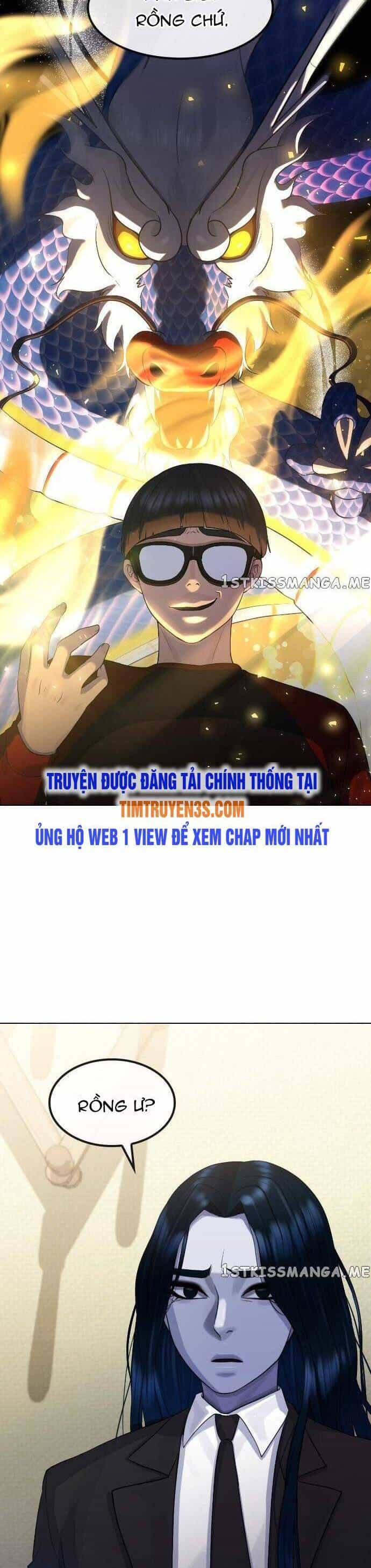 Trường Học Thôi Miên - Chương 69 - ảnh 39
