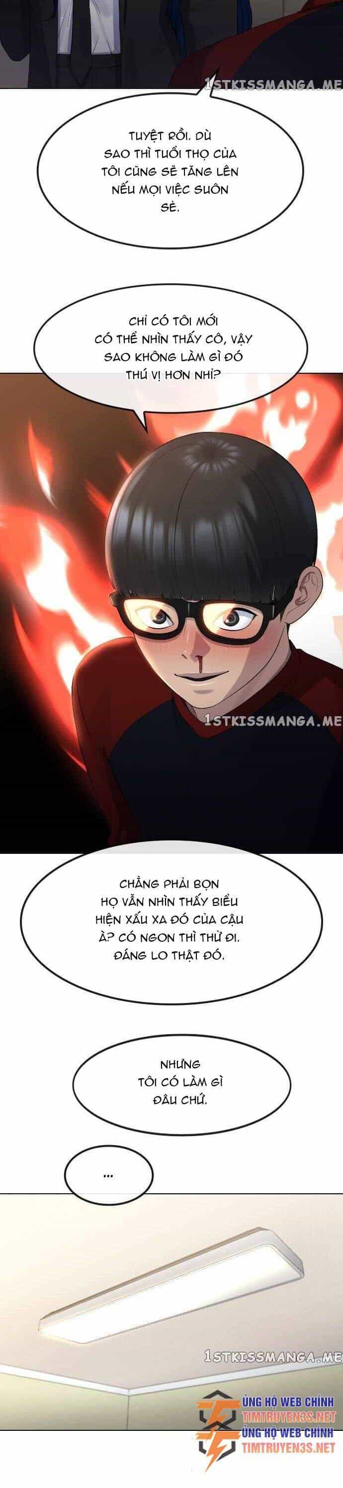 Trường Học Thôi Miên - Chương 70 - ảnh 16