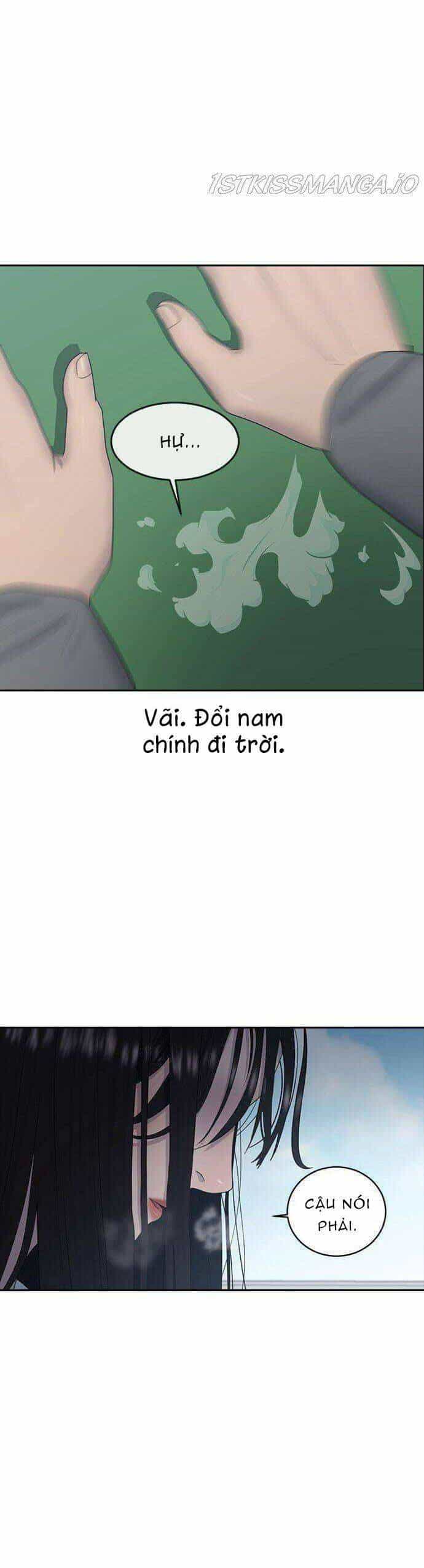 Trường Học Thôi Miên - Chương 9 - ảnh 17