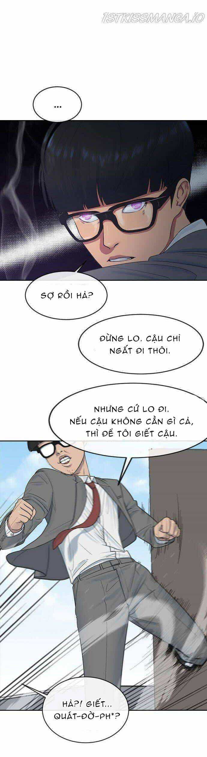 Trường Học Thôi Miên - Chương 9 - ảnh 5