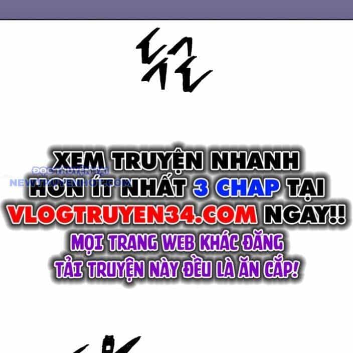 Trường Học Vương Quyền - Chương 17 - ảnh 3