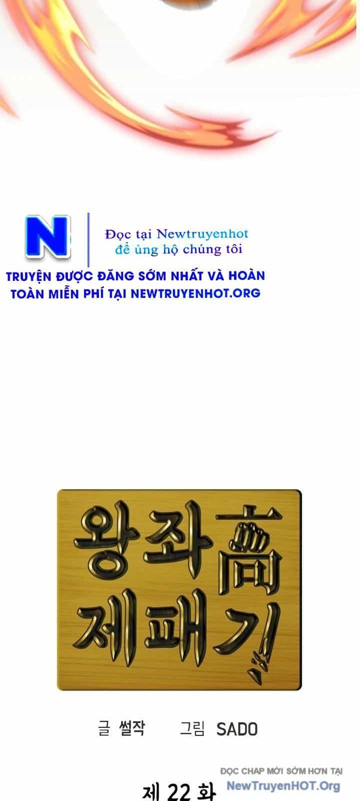 Trường Học Vương Quyền - Chương 22 - ảnh 13
