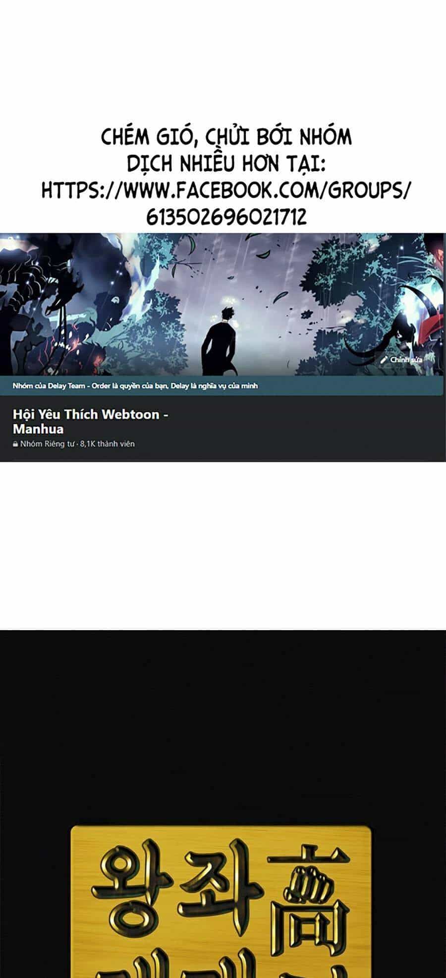Trường Học Vương Quyền - Chương 5 - ảnh 1