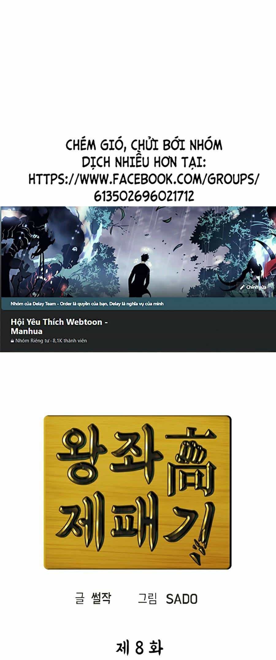 Trường Học Vương Quyền - Chương 8 - ảnh 1