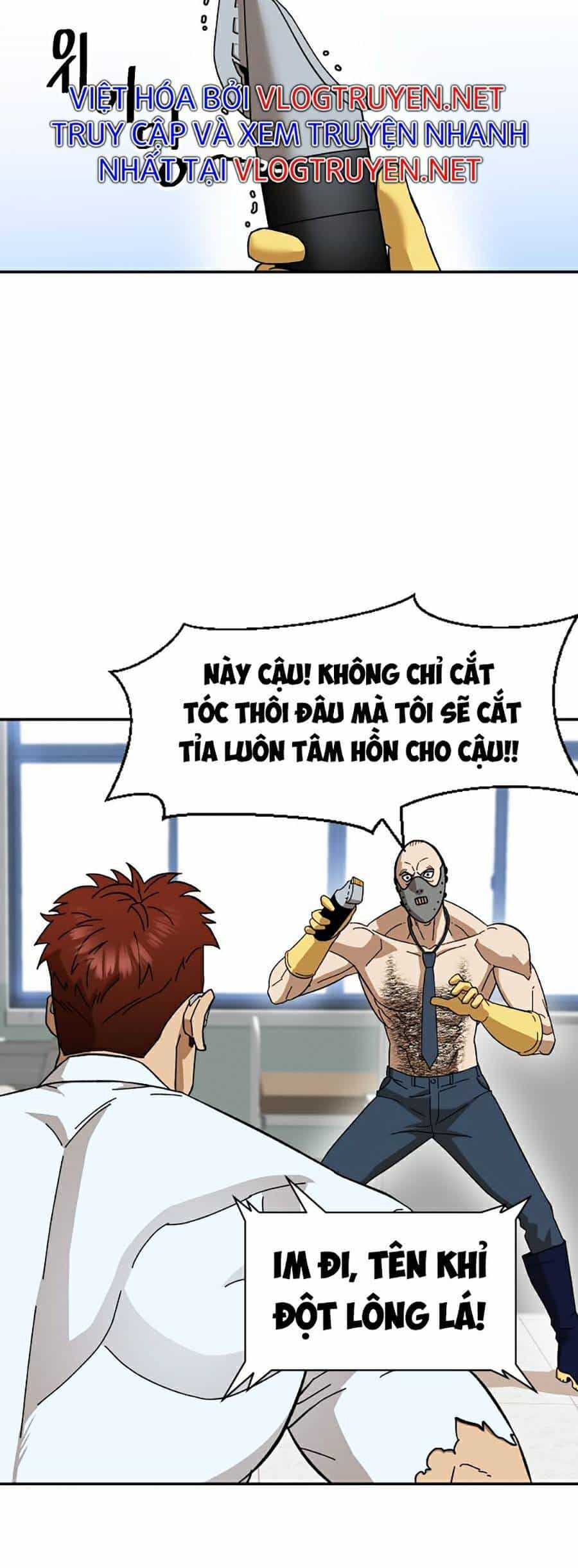 Trường Học Vương Quyền - Chương 8 - ảnh 17