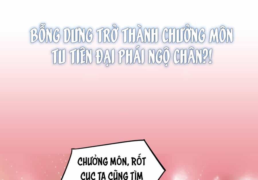 Trưởng Môn Thức Tỉnh Đi - Chương 0 - ảnh 5