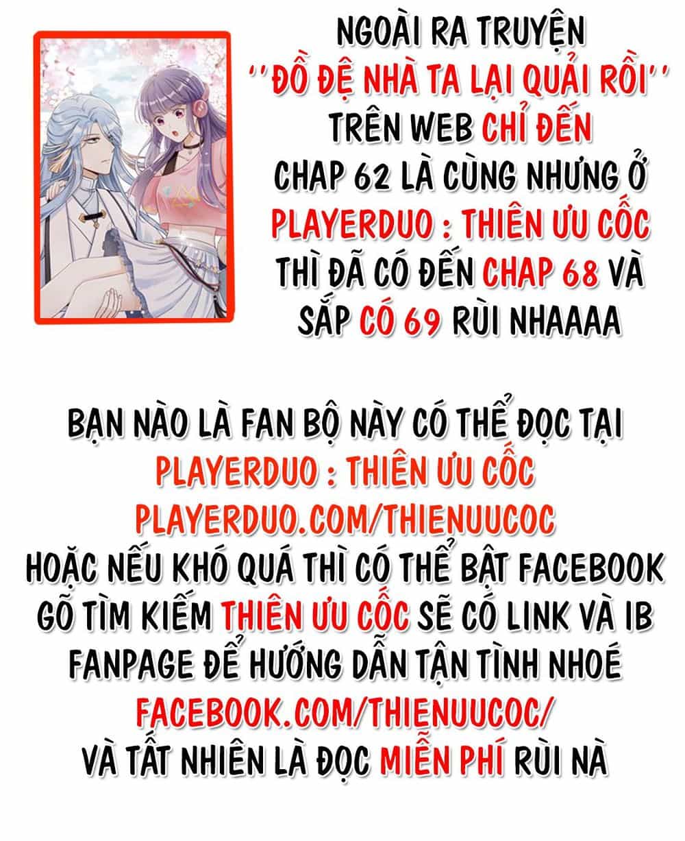 Trường Phong Quyển - Chương 0 - ảnh 23