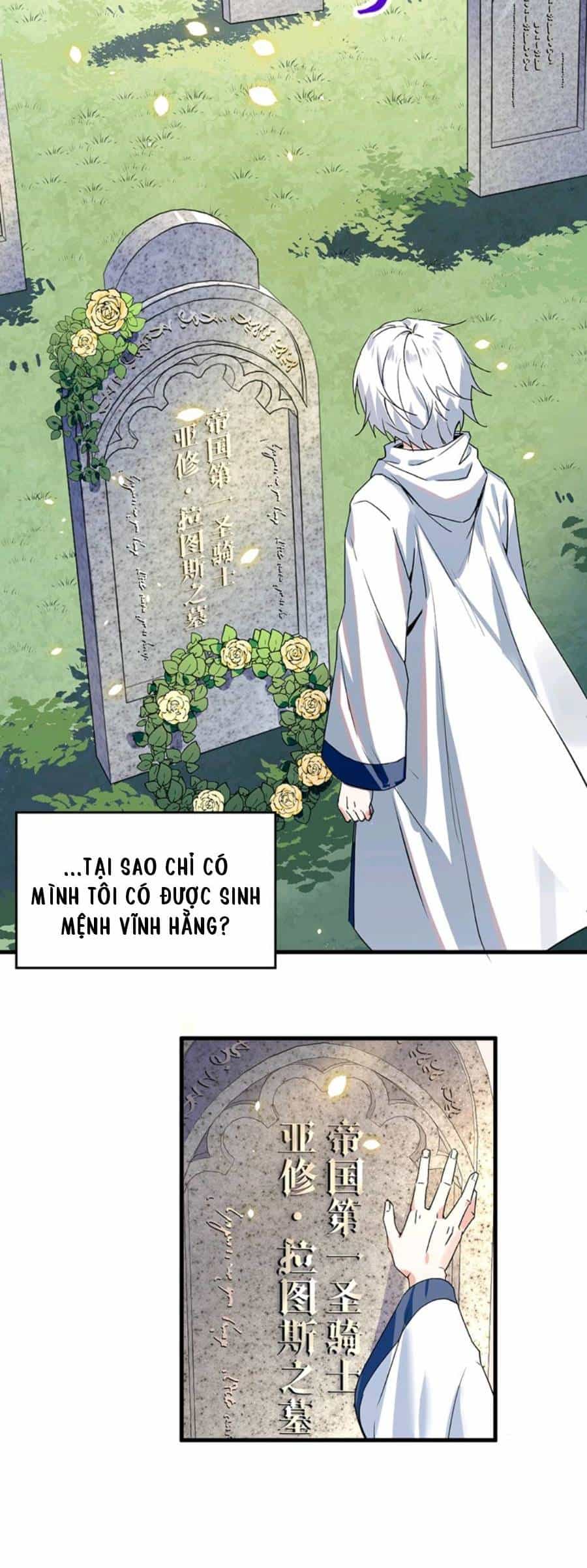 Trường Sinh Bất Lão, Ta Cưới Tà Thần Về Làm Vợ - Chương 1 - ảnh 8