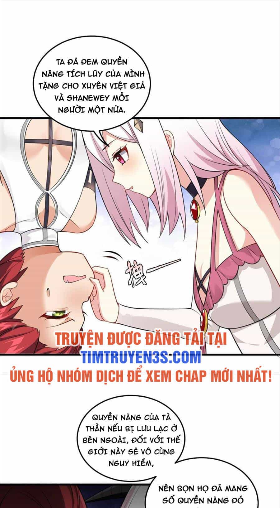 Trường Sinh Bất Lão, Ta Cưới Tà Thần Về Làm Vợ - Chương 13 - ảnh 16