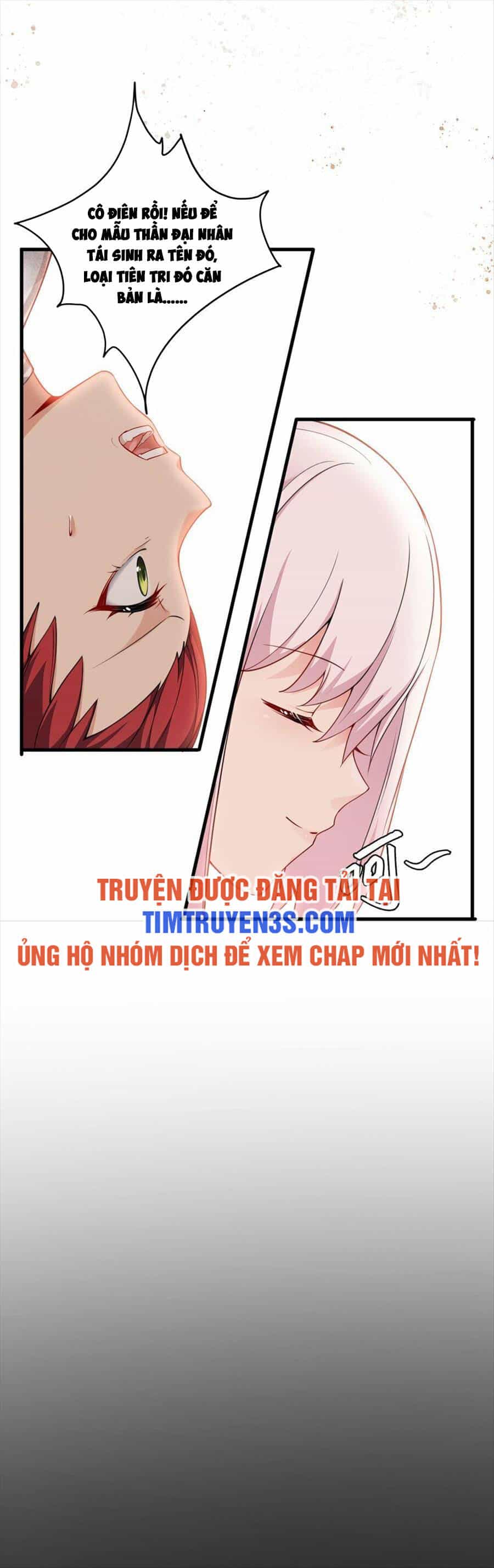 Trường Sinh Bất Lão, Ta Cưới Tà Thần Về Làm Vợ - Chương 13 - ảnh 19
