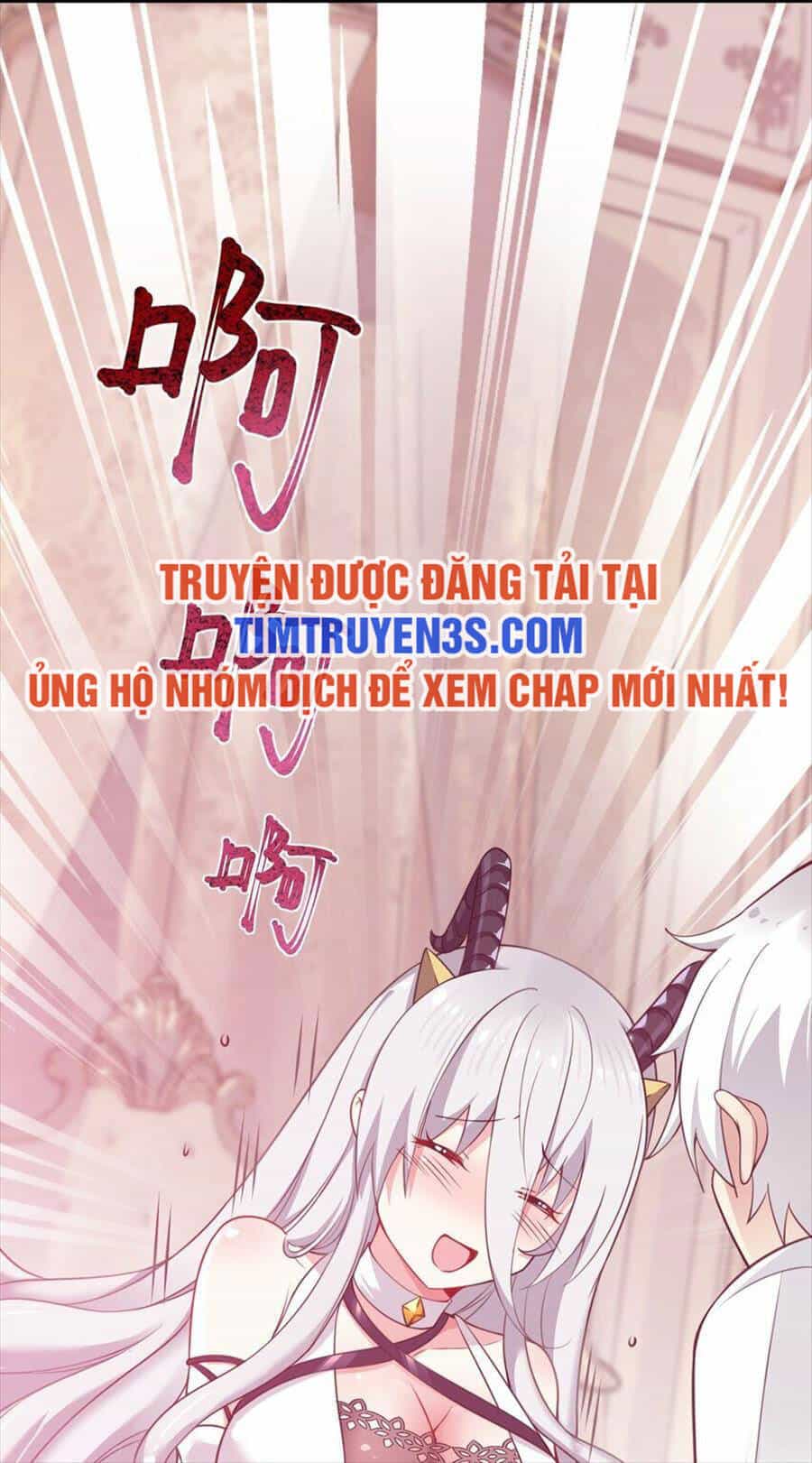 Trường Sinh Bất Lão, Ta Cưới Tà Thần Về Làm Vợ - Chương 13 - ảnh 27