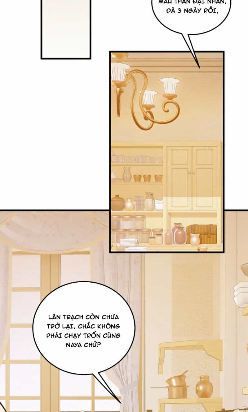 Trường Sinh Bất Lão, Ta Cưới Tà Thần Về Làm Vợ - Chương 22 - ảnh 20