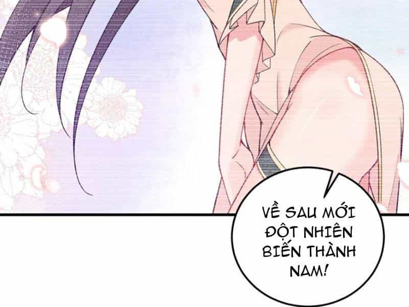 Trường Sinh Bất Lão, Ta Cưới Tà Thần Về Làm Vợ - Chương 33 - ảnh 19