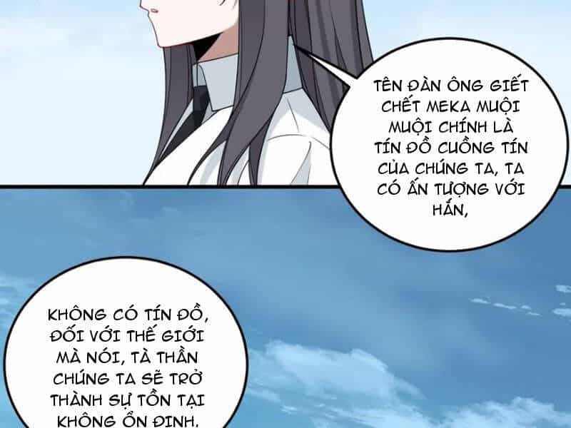 Trường Sinh Bất Lão, Ta Cưới Tà Thần Về Làm Vợ - Chương 43 - ảnh 51