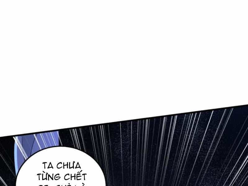 Trường Sinh Bất Lão, Ta Cưới Tà Thần Về Làm Vợ - Chương 43 - ảnh 69