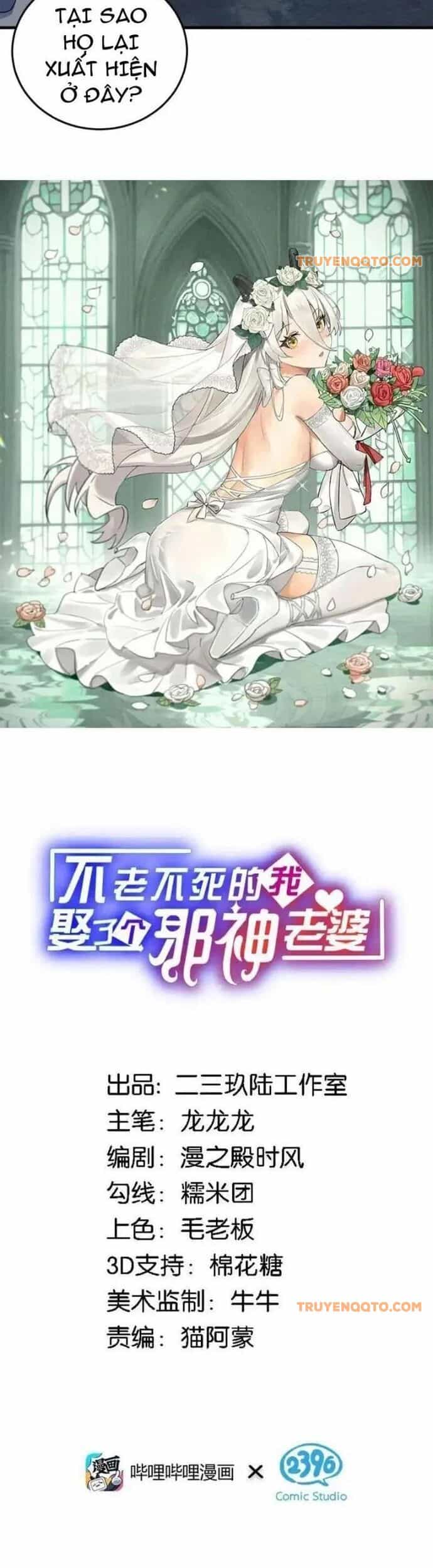 Trường Sinh Bất Lão, Ta Cưới Tà Thần Về Làm Vợ - Chương 50 - ảnh 2