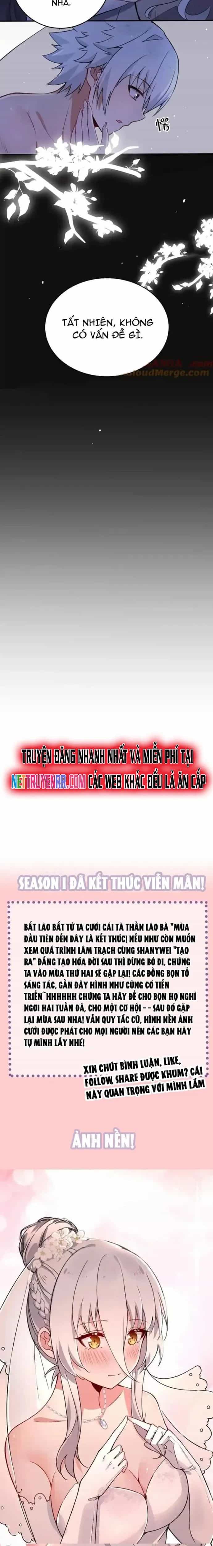 Trường Sinh Bất Lão, Ta Cưới Tà Thần Về Làm Vợ - Chương 60 - ảnh 12