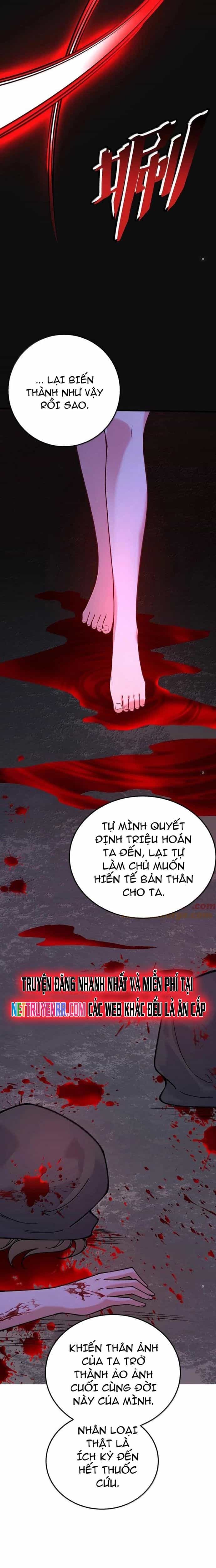 Trường Sinh Bất Lão, Ta Cưới Tà Thần Về Làm Vợ - Chương 75 - ảnh 12