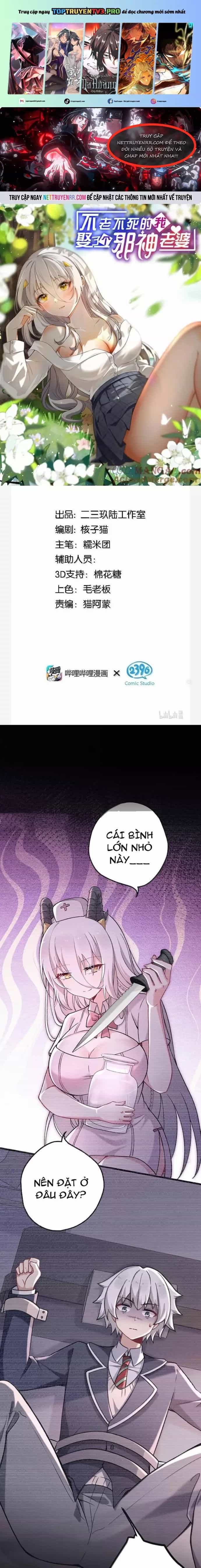 Trường Sinh Bất Lão, Ta Cưới Tà Thần Về Làm Vợ - Chương 75 - ảnh 2