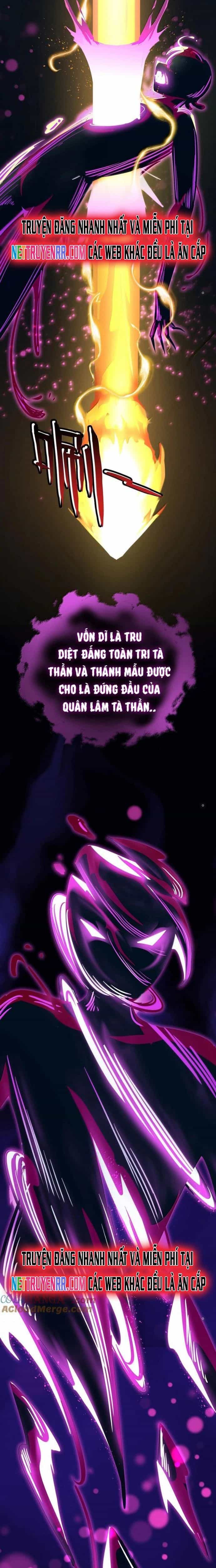 Trường Sinh Bất Lão, Ta Cưới Tà Thần Về Làm Vợ - Chương 81 - ảnh 18