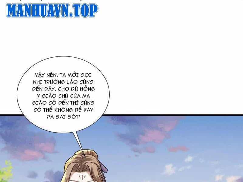 Trường Sinh Bất Tử Ta Chỉ Tu Cấm Thuật - Chương 106 - ảnh 34