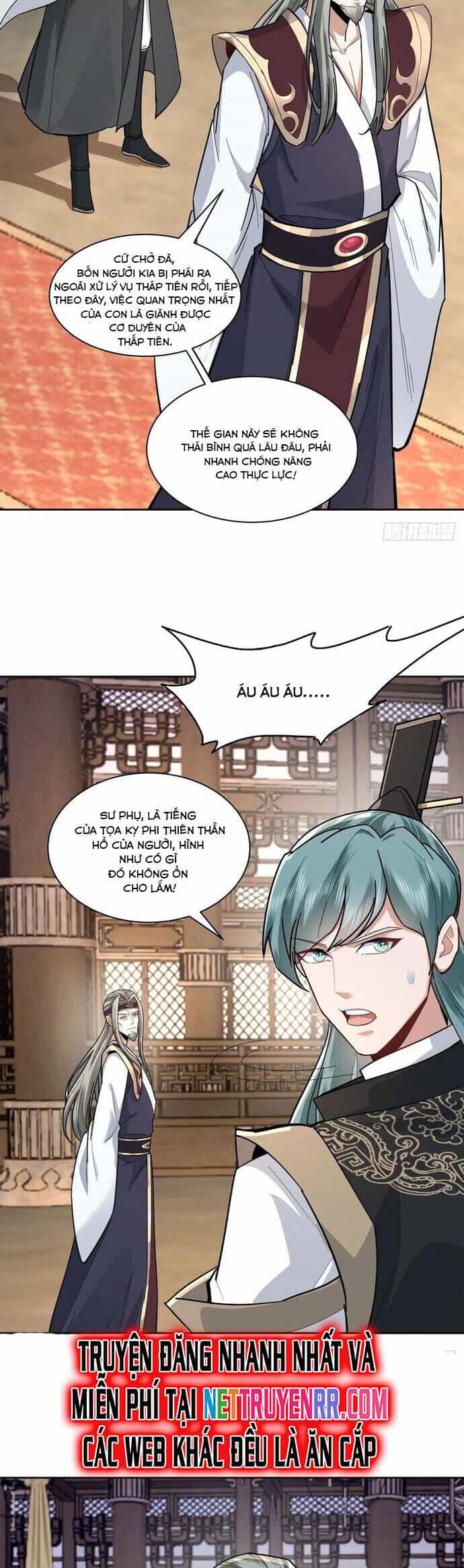 Trường Sinh Bất Tử Ta Chỉ Tu Cấm Thuật - Chương 116 - ảnh 19