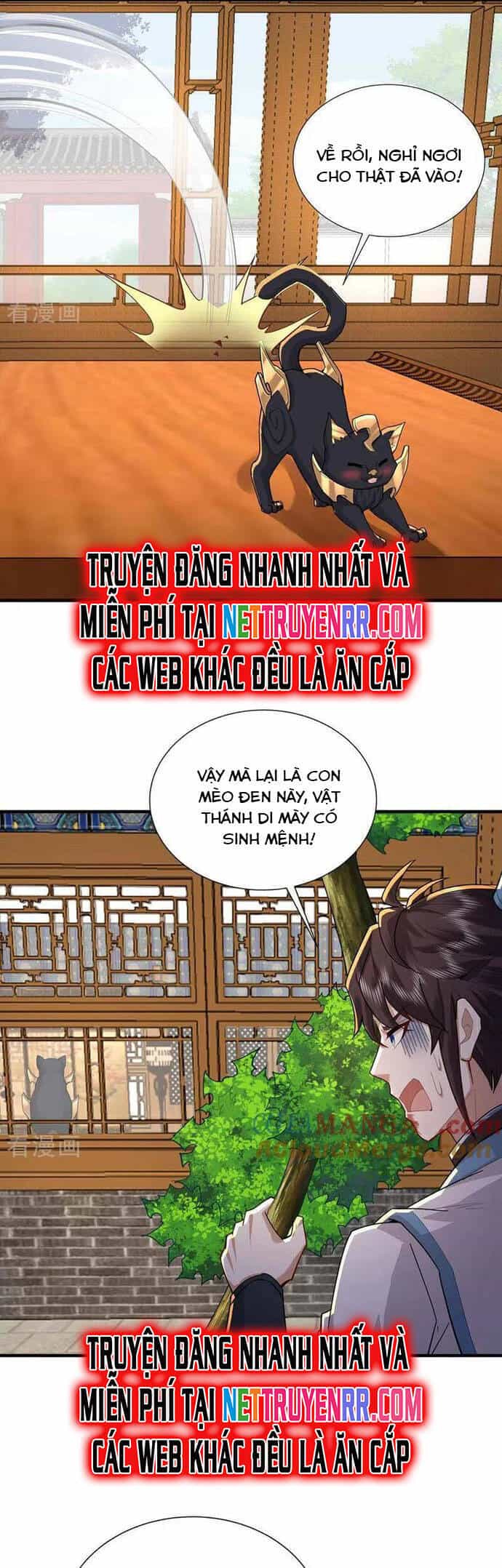 Trường Sinh Bất Tử Ta Chỉ Tu Cấm Thuật - Chương 117 - ảnh 1