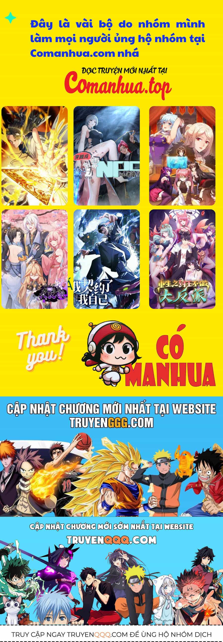 Trường Sinh Bất Tử Ta Chỉ Tu Cấm Thuật - Chương 14 - ảnh 10