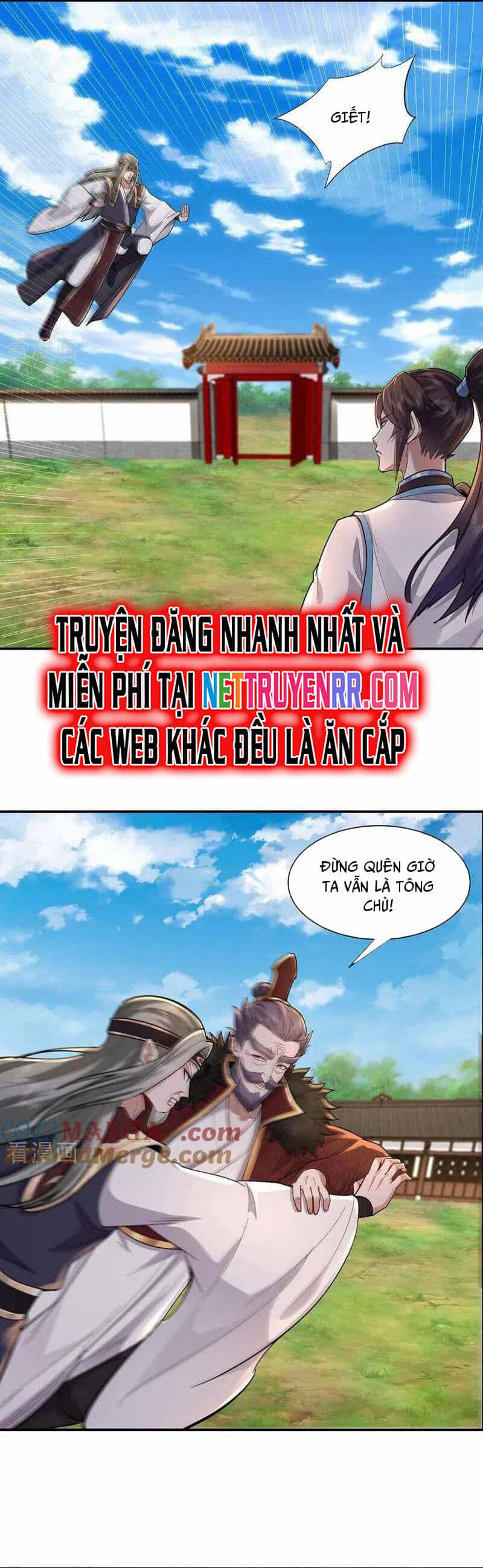 Trường Sinh Bất Tử Ta Chỉ Tu Cấm Thuật - Chương 155 - ảnh 11