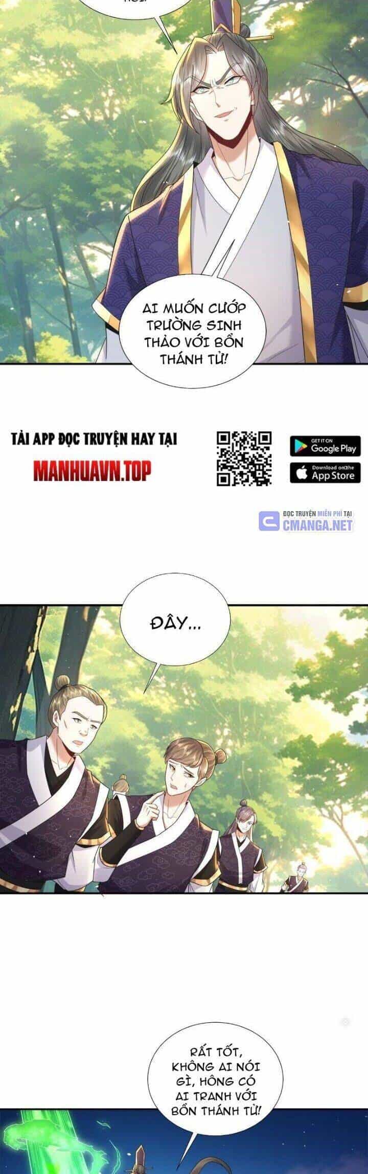 Trường Sinh Bất Tử Ta Chỉ Tu Cấm Thuật - Chương 60 - ảnh 12