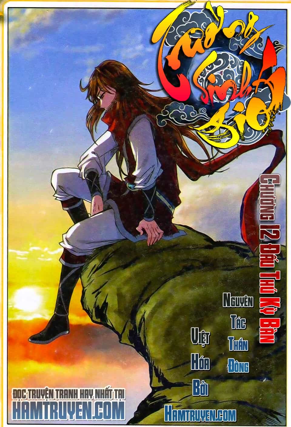 Trường Sinh Giới - Chương 12 - ảnh 1