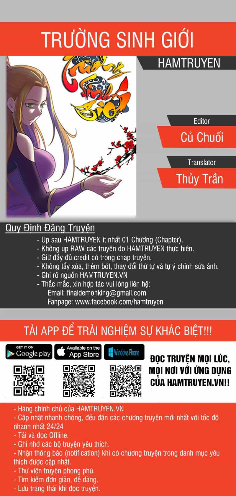 Trường Sinh Giới - Chương 19 - ảnh 1