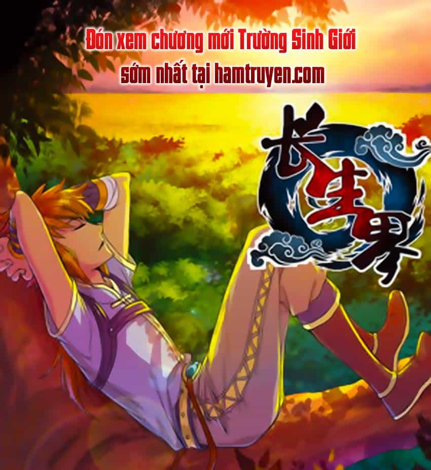 Trường Sinh Giới - Chương 69 - ảnh 26