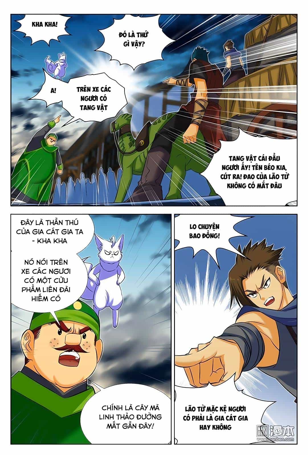 Trường Sinh Giới - Chương 71 - ảnh 8