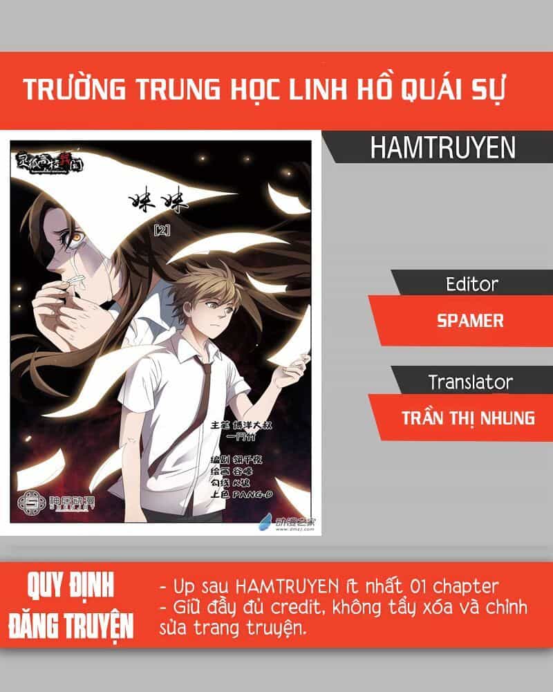 Trường Trung Học Linh Hồ Quái Sự - Chương 5 - ảnh 1