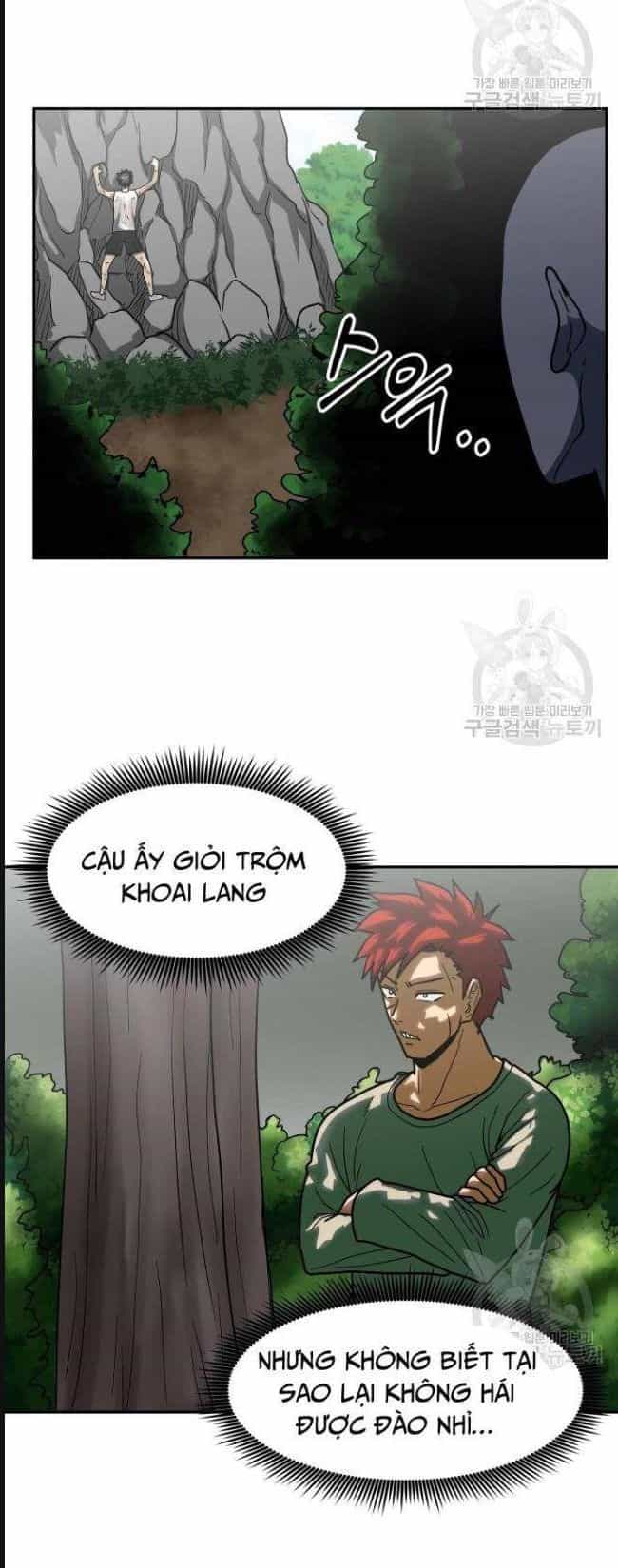 Trường Trung Học Thú Nhân - Chương 14 - ảnh 13