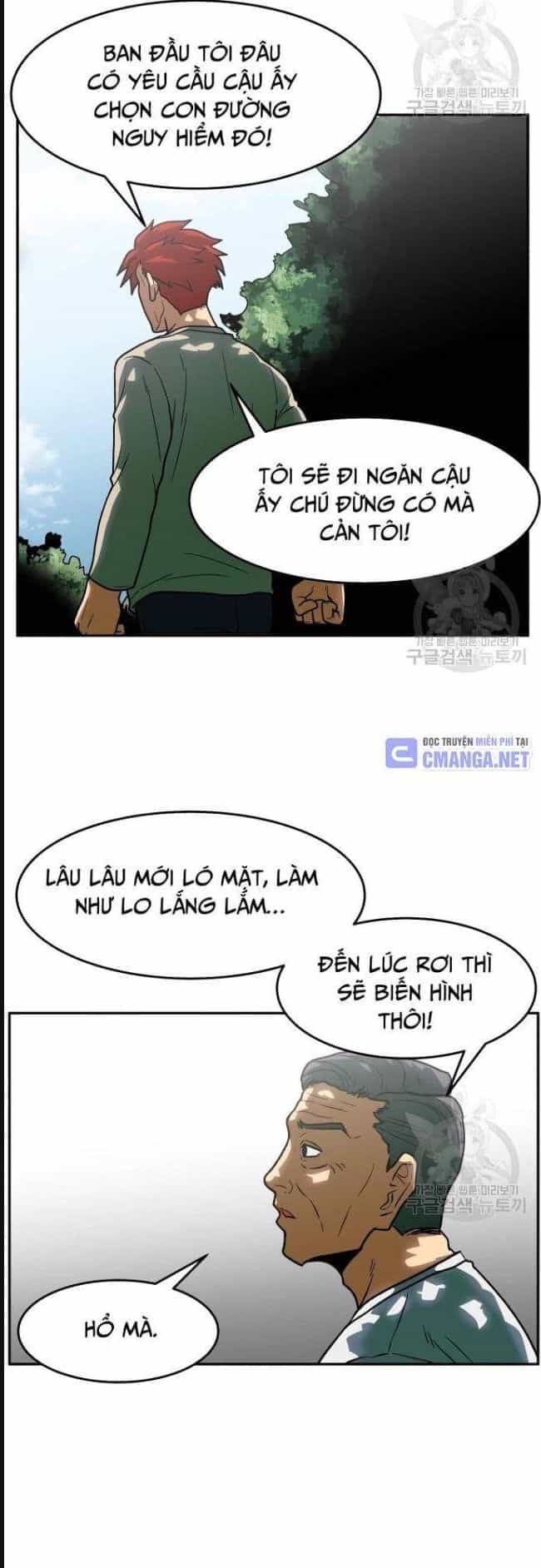 Trường Trung Học Thú Nhân - Chương 14 - ảnh 20