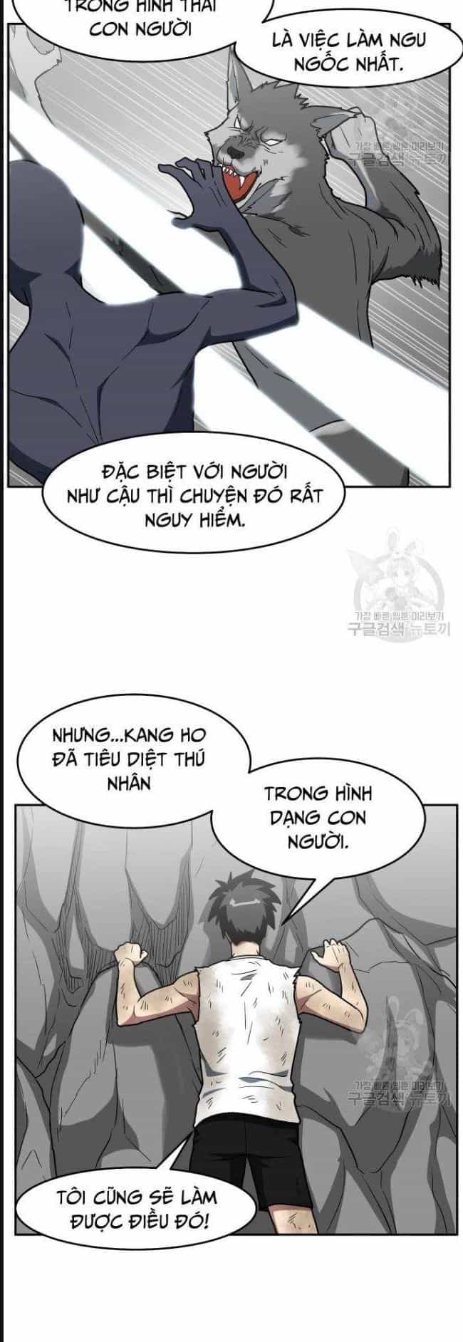 Trường Trung Học Thú Nhân - Chương 14 - ảnh 28